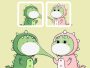 Twibbon Dino Couple