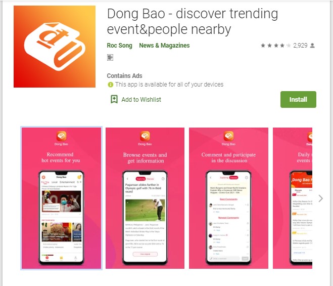 Aplikasi Dong Bao Apk Penghasil Uang, Baca Artikel Dibayar