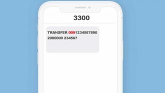 Cara SMS Banking BRI