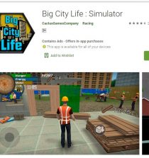 Game Trader Life Simulator Android