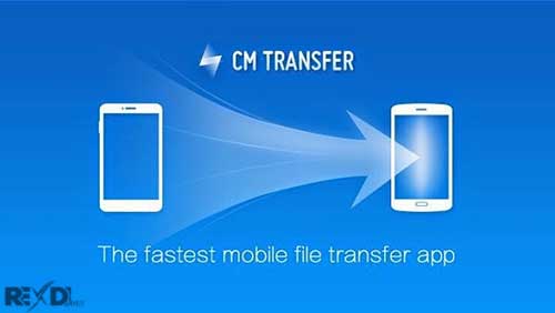 CM Transfer