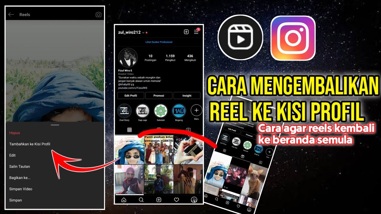 Cara Menampilkan Reels Pada Kisi Profil Instagram Mudah Banget