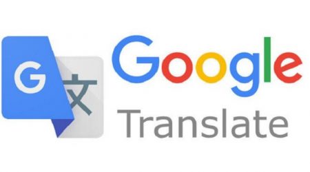 Link Download Google Translate Apk