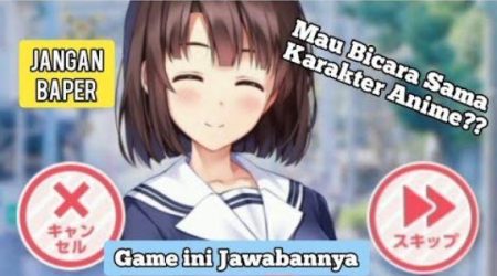 Link Download Game Kato Megumi Apk Terbaru 2022!!